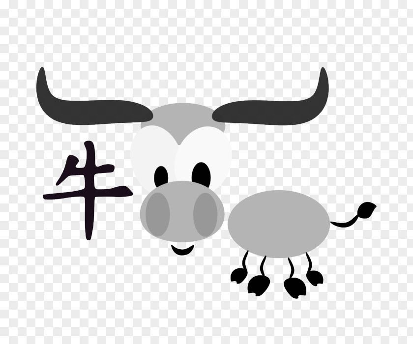 12 Chinese Zodiac Ox Horoscope Astrology PNG