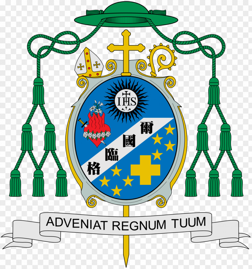 Roman Catholic Diocese Of Dipolog Coat Arms Pontifical Gregorian University Bishop PNG