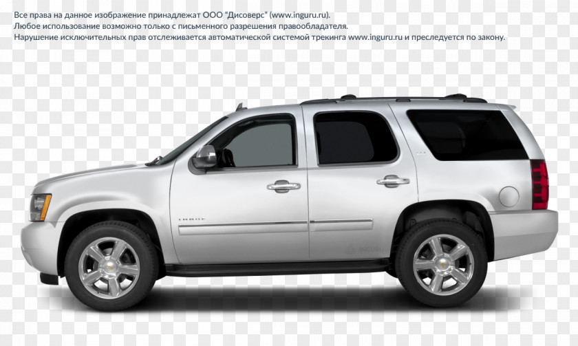 Chevrolet Tahoe Car 2013 2018 2014 LT PNG