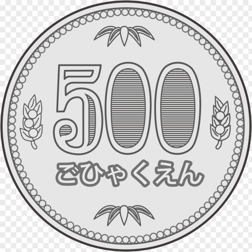 Coin 500 Yen Japanese 100 Illustration Image PNG