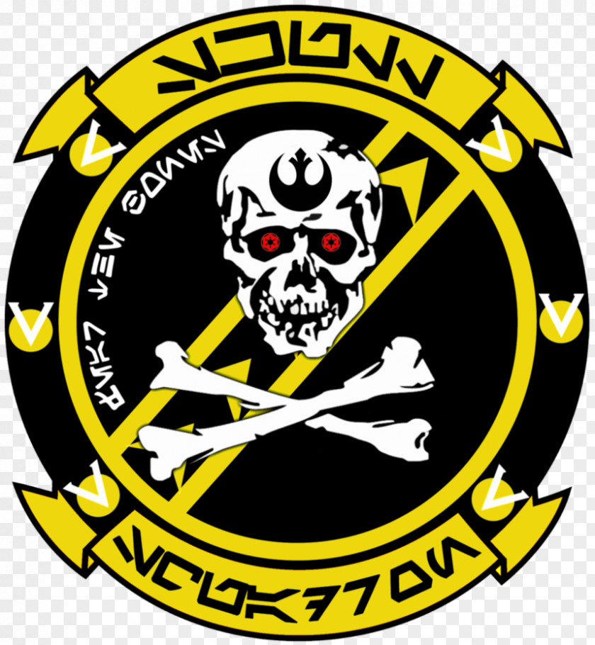 Resort Vector Grumman F-14 Tomcat Human Skull Symbolism VF-84 Squadron PNG