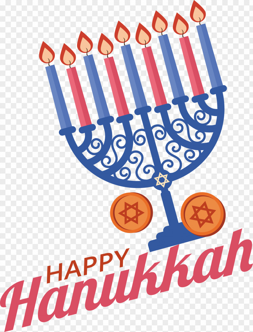 Hanukkah PNG