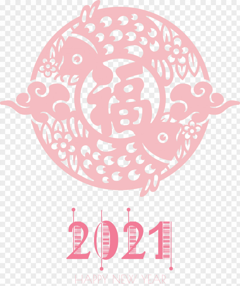 Happy Chinese New Year 2021 PNG