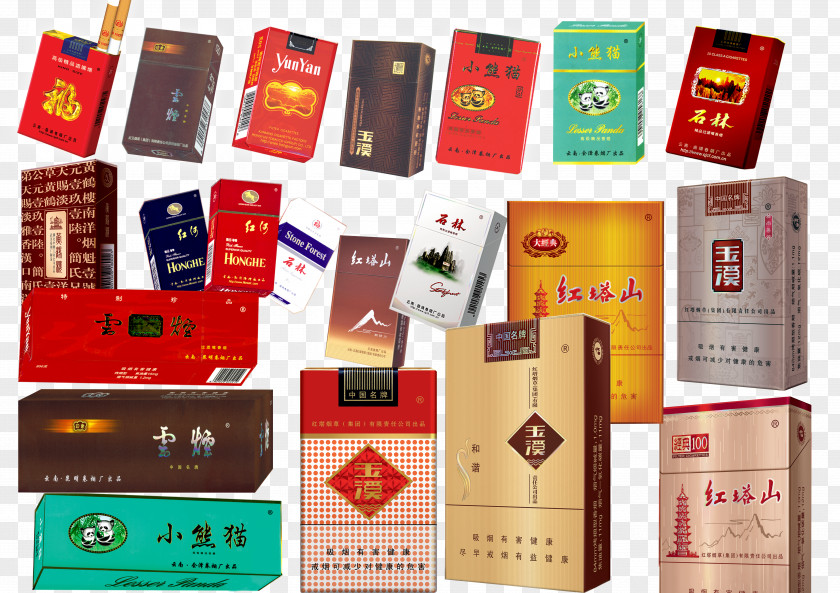 Collection Of Cigarettes Paper Packaging And Labeling Cigarette Chunghwa Box PNG