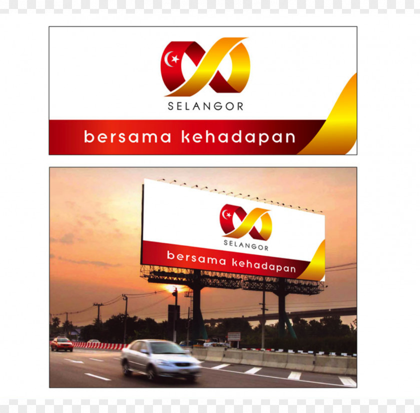 Billboard Display Advertising Signage Drawing PNG