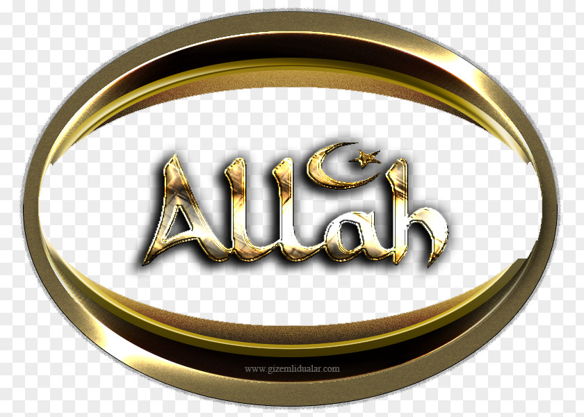 Islam Allah Prayer Tasbih God PNG