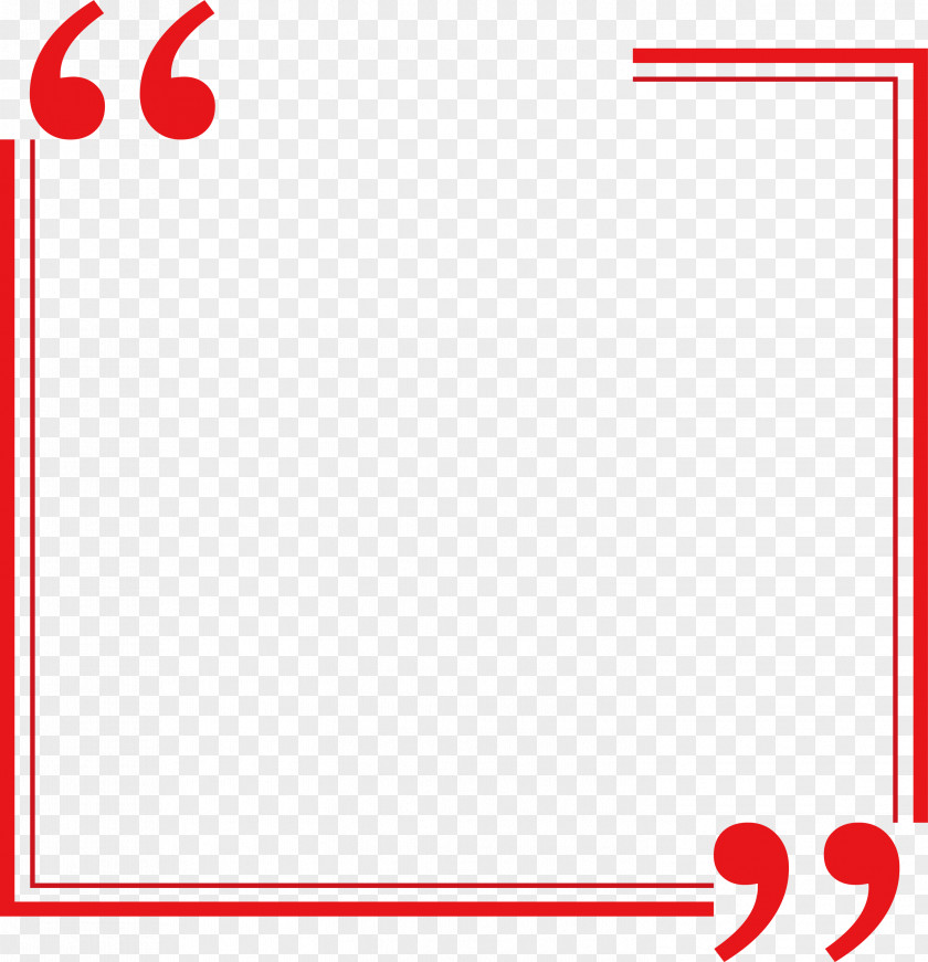 Red Rectangle Border PNG