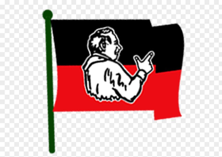 All India Anna Dravida Munnetra Kazhagam Tamil Nadu Legislative Assembly Election, 2016 Marumalarchi PNG