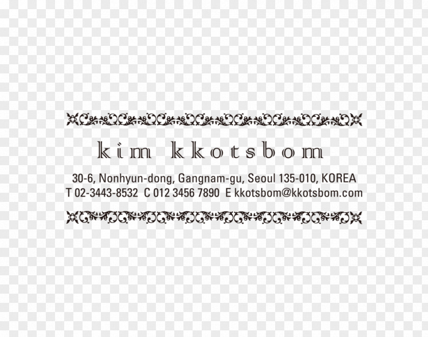 Korean Paper Business Cards Poster Graphic Design PNG