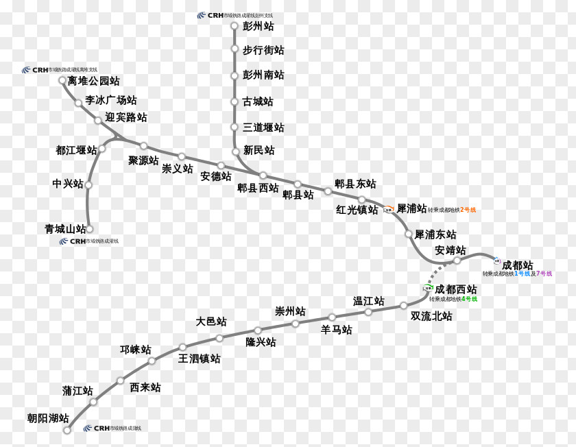 Chengdu Rail Transport Chengdu–Dujiangyan Intercity Railway 成都市域鐵路 Urban Transit In China PNG