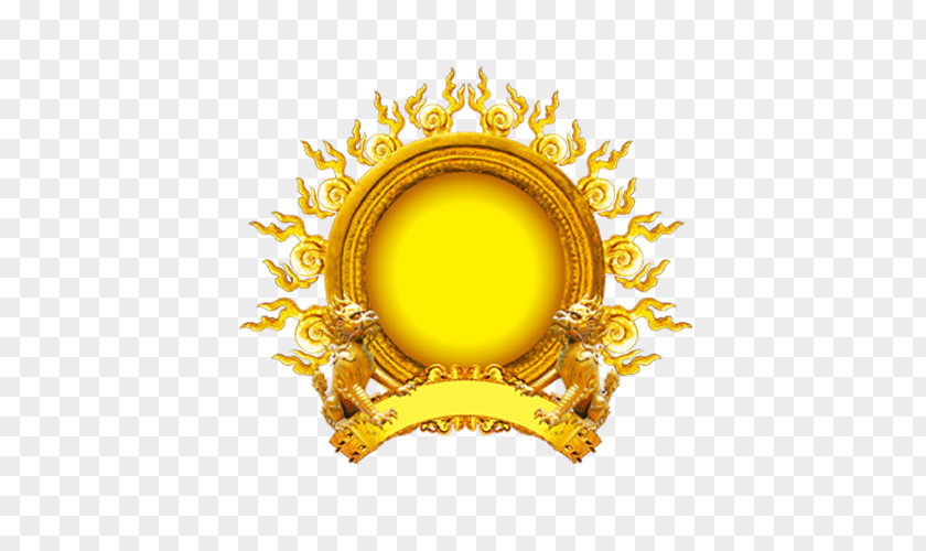 Golden Sun Icon PNG