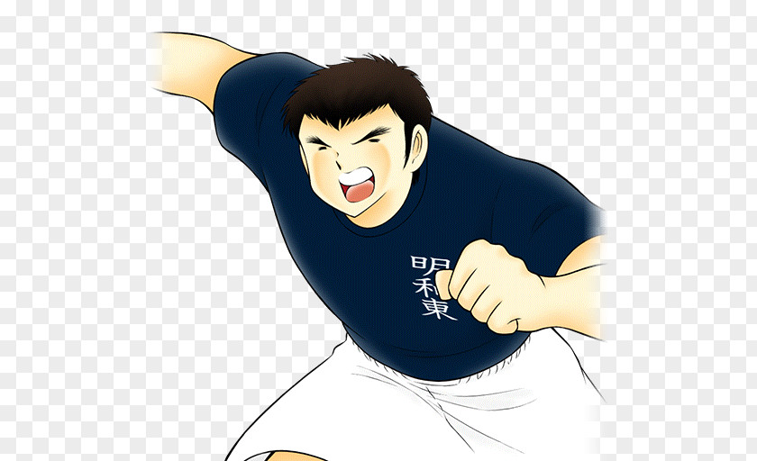Captain Tsubasa Tsubasa: Tatakae Dream Team Oozora Mitsuru Sano Character PNG
