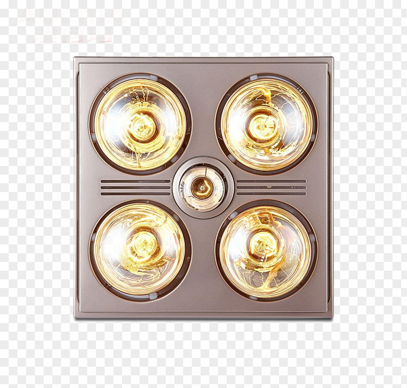 Lamp Warm Ventilation Air Intake Download Icon PNG