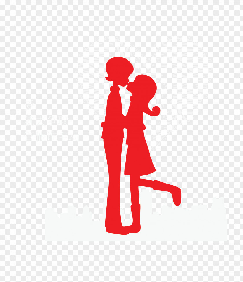 Vector Red Kissing Couple Silhouette Kiss PNG