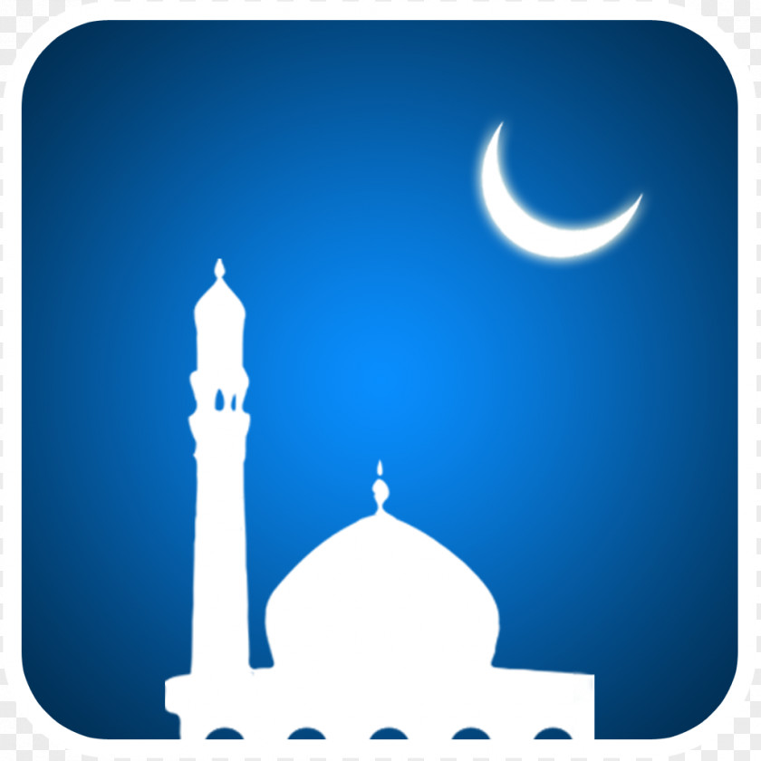 Islam Mosque Symbols Of Religion PNG