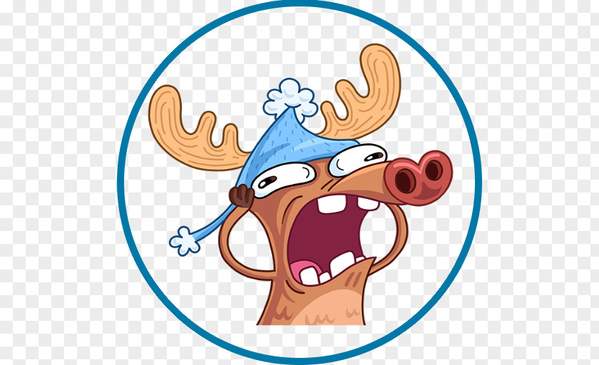 Reindeer Neftekamsk City Revelation Clip Art PNG