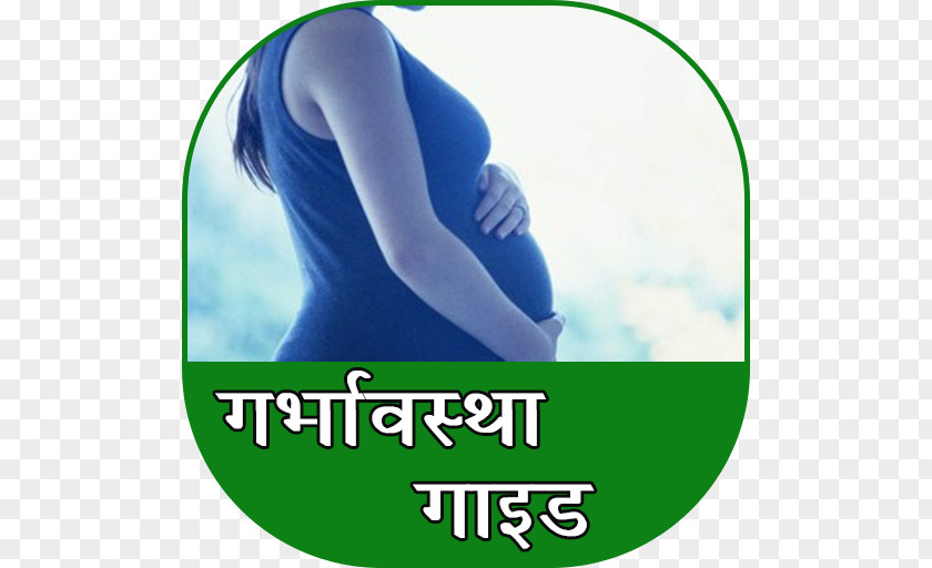 Water Childbirth Logo Pregnancy Energy PNG