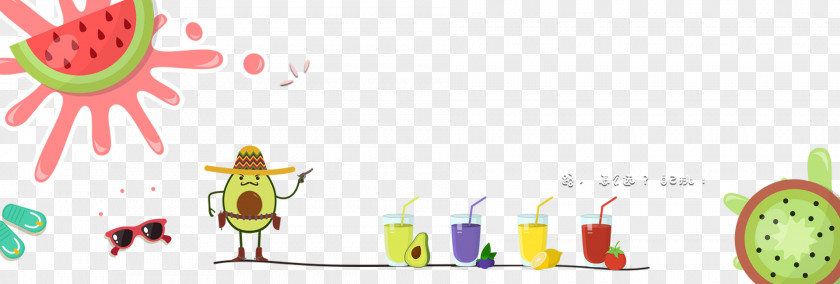 Summer Ice Drink Cartoon Hand Painted Orange Juice Lemonade Illustration PNG