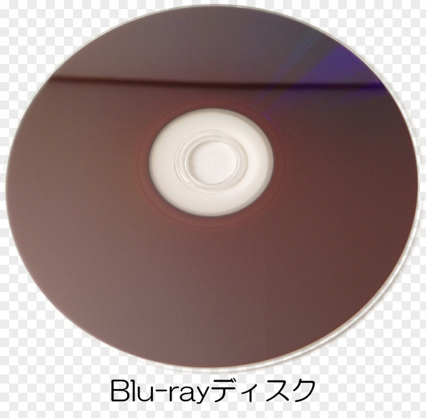 Blu Ray Compact Disc Product Design Disk Storage PNG