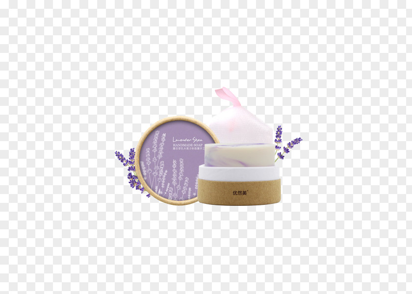 Gifted Natural Beauty Of Lavender Oil Soap Shea U624bu5de5u7682 Butter PNG