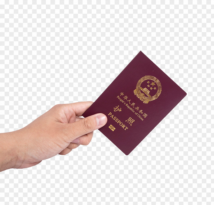 Handheld Passport China Chinese Travel Visa Waiver Program PNG