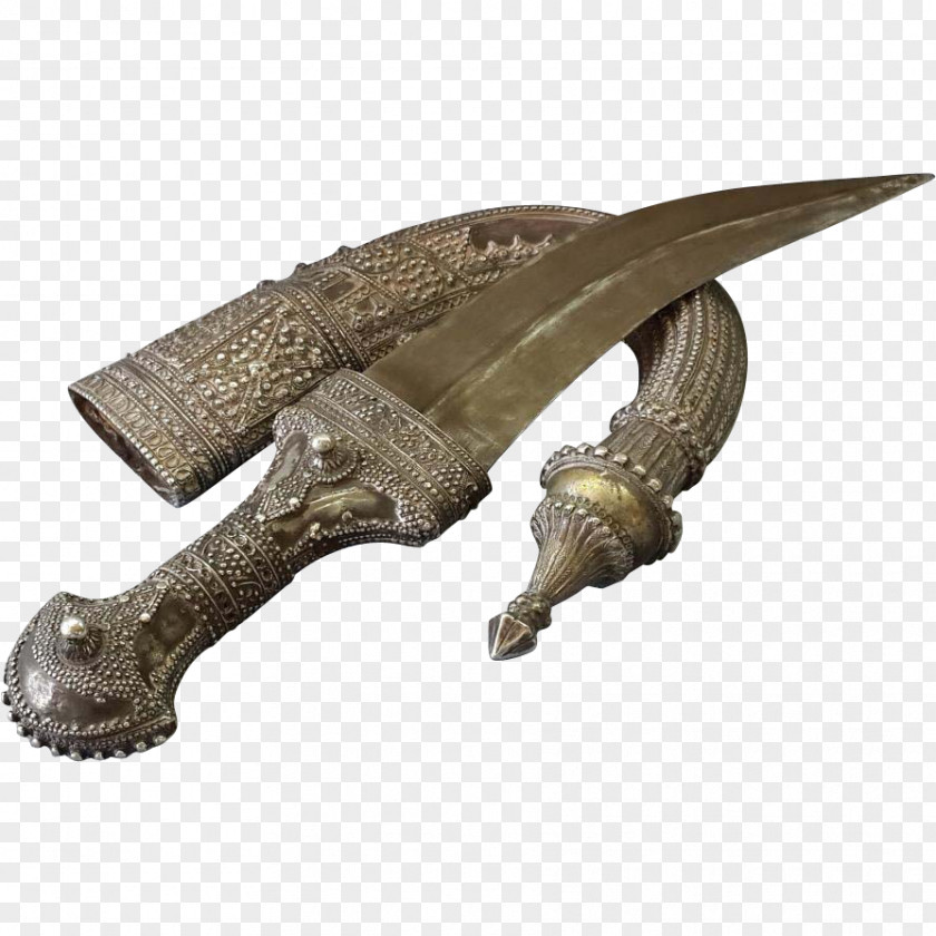 Traditional Arab Dagger Yemen Knife Janbiya Khanjar PNG
