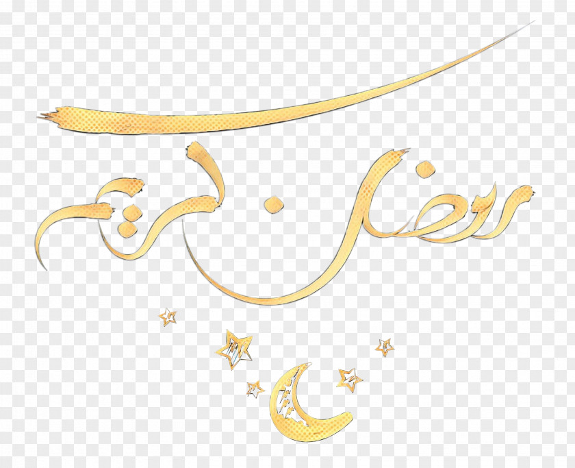 Jewellery Body Calligraphy PNG