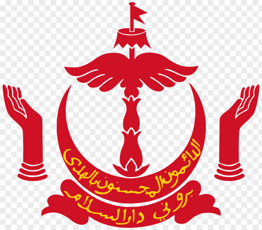 Khanda Emblem Of Brunei Flag Symbol National PNG