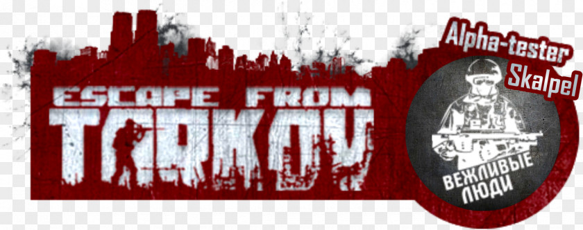 Escape From Tarkov Logo Banner Brand PNG