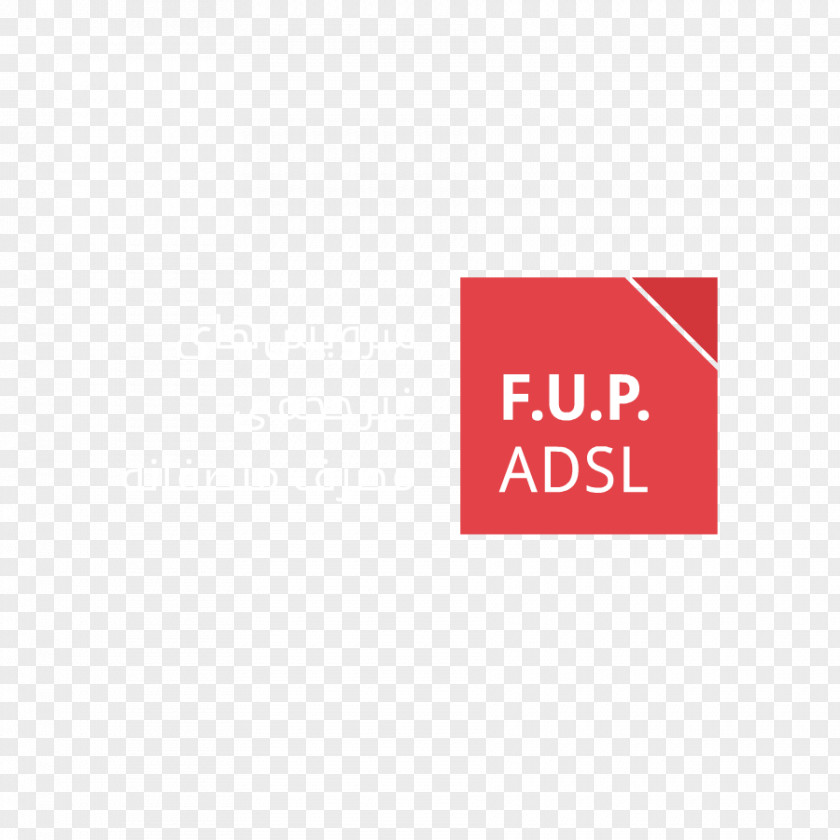 Design Logo Brand Font PNG