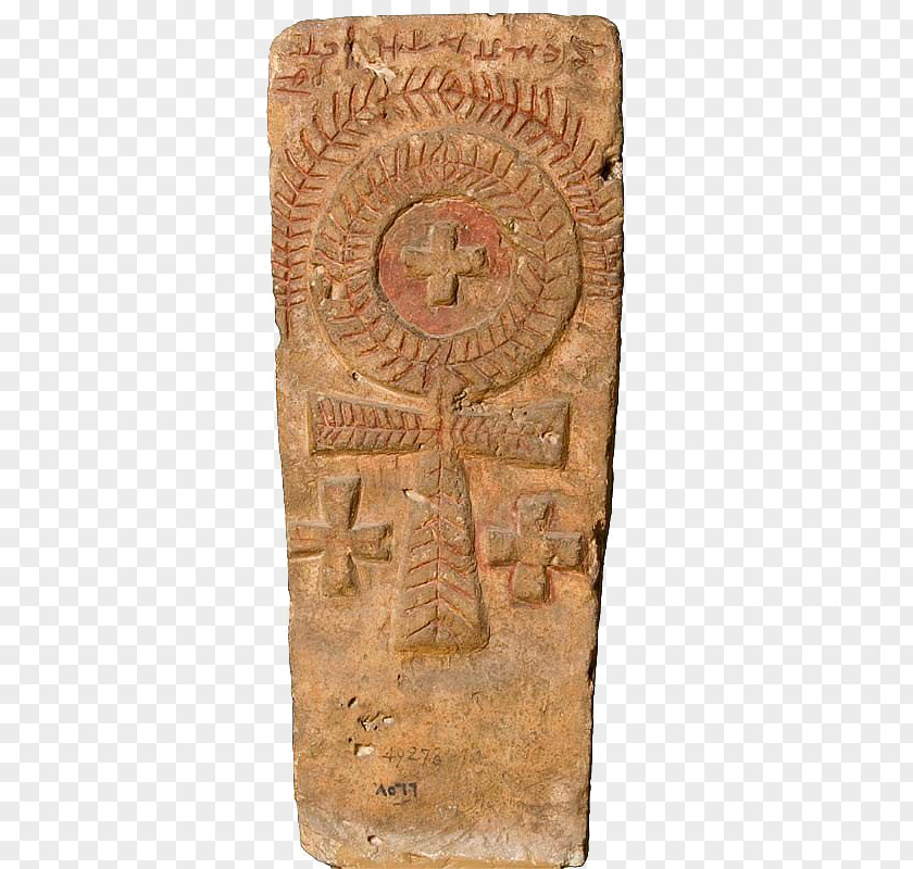 Symbol Art Of Ancient Egypt Ankh History Badari Culture PNG