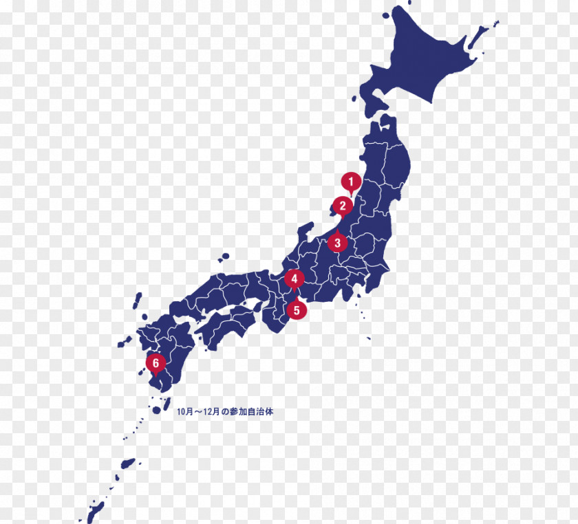 Japan Vector Graphics Stock Illustration Map PNG