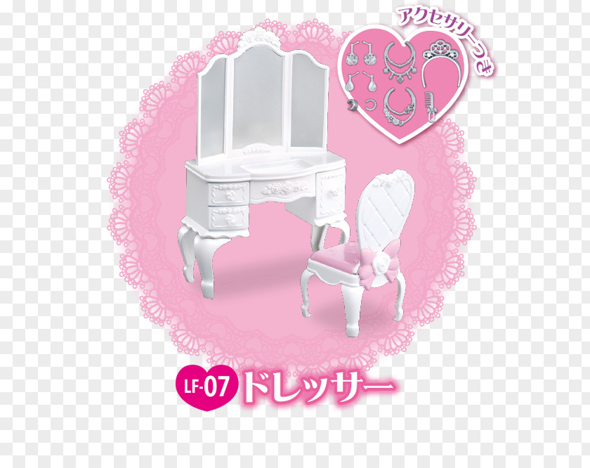 Chair Pink M Font PNG