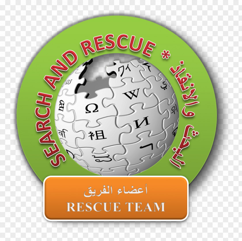 Rescue Wikipedia Logo Wikimedia Foundation Nupedia PNG