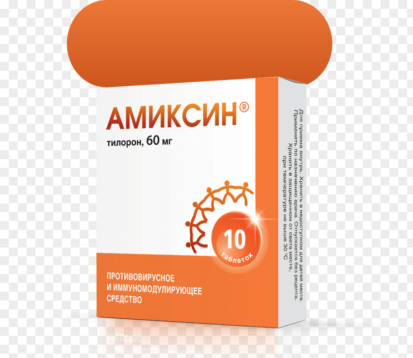 Tablet Tilorone Pharmaceutical Drug Antiviral Dose PNG