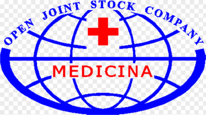 1990s International Ambulances Meditsina Medicine Therapy Hospital Patient PNG