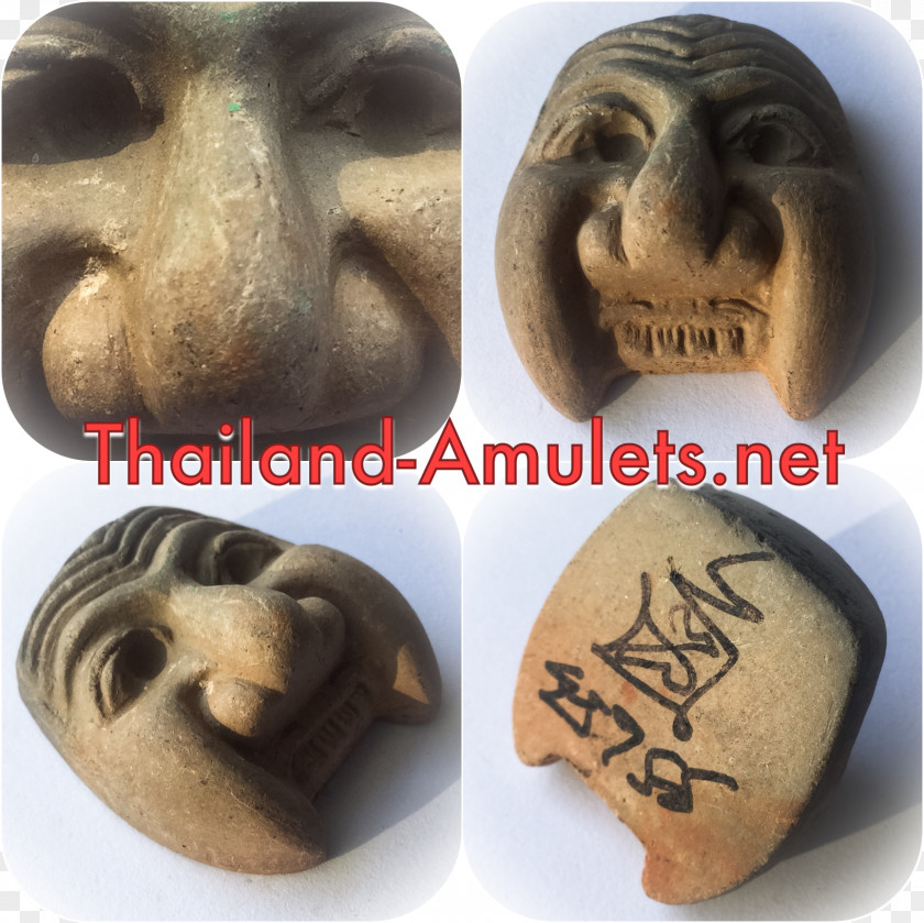 Amulet Nose Snout Jaw PNG