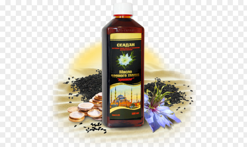 Black Seed Oil Caraway Fennel Flower Artikel Medicine PNG