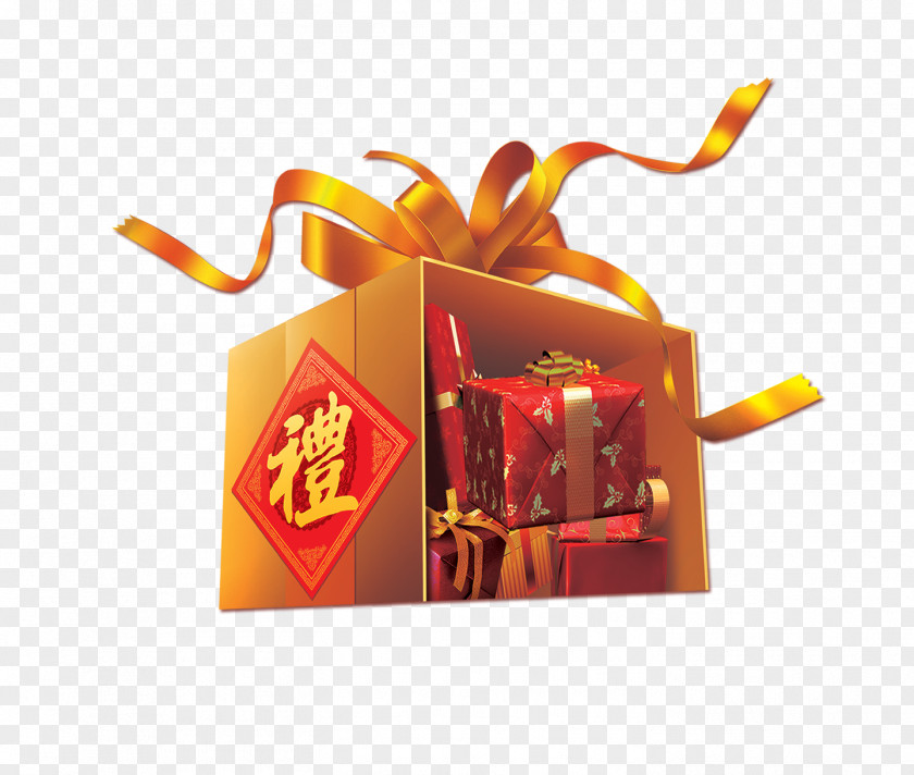Surprise Gift PNG