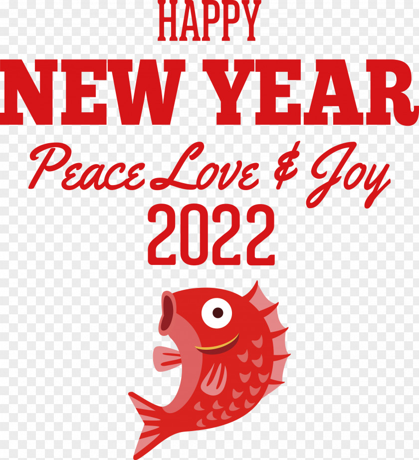 New Year 2022 2022 Happy New Year PNG