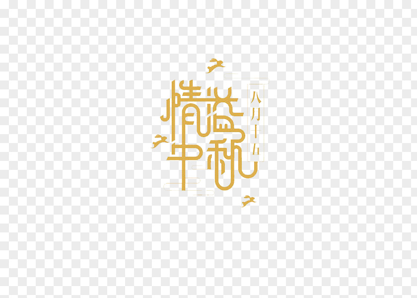 Love The Mid-Autumn Festival Logo PNG