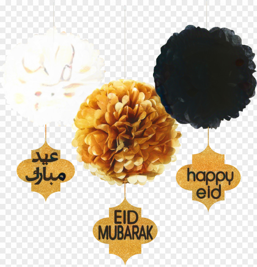 Eid Al-Fitr Al-Adha Ramadan Holiday Mubarak PNG