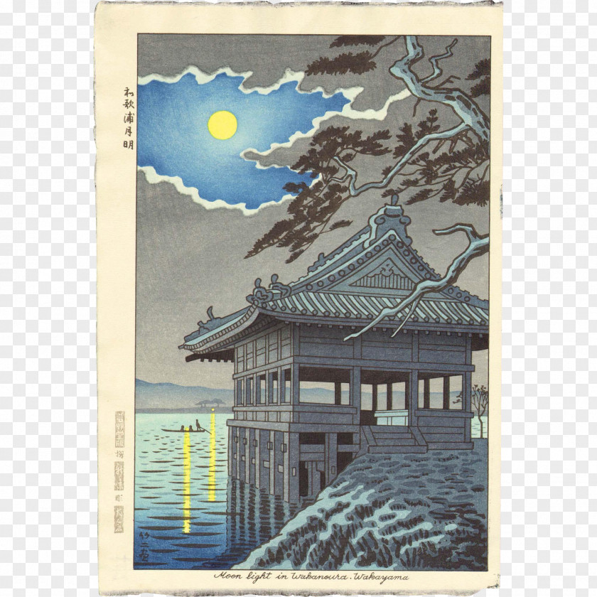 Japan Japanese Art Ukiyo-e Painting PNG
