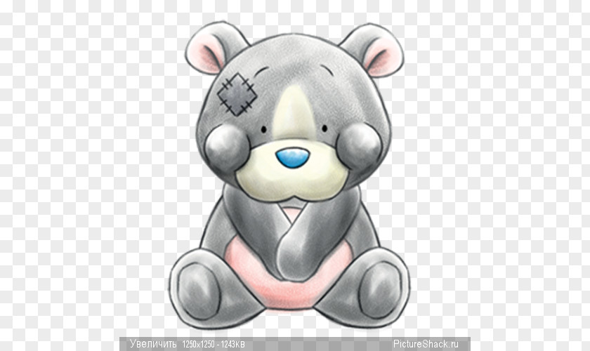 Me To You Bears Blue Red Wombat PNG