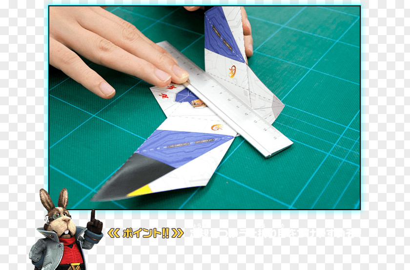 Triangle Paper Origami STX GLB.1800 UTIL. GR EUR PNG