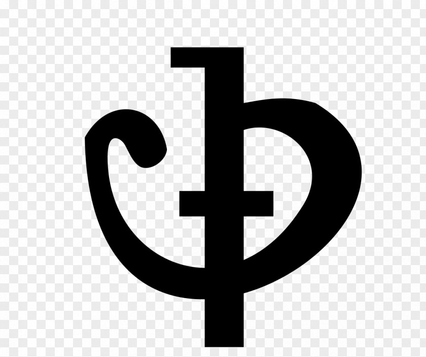 Egypt Coptic Phi Greek Alphabet Wikipedia PNG