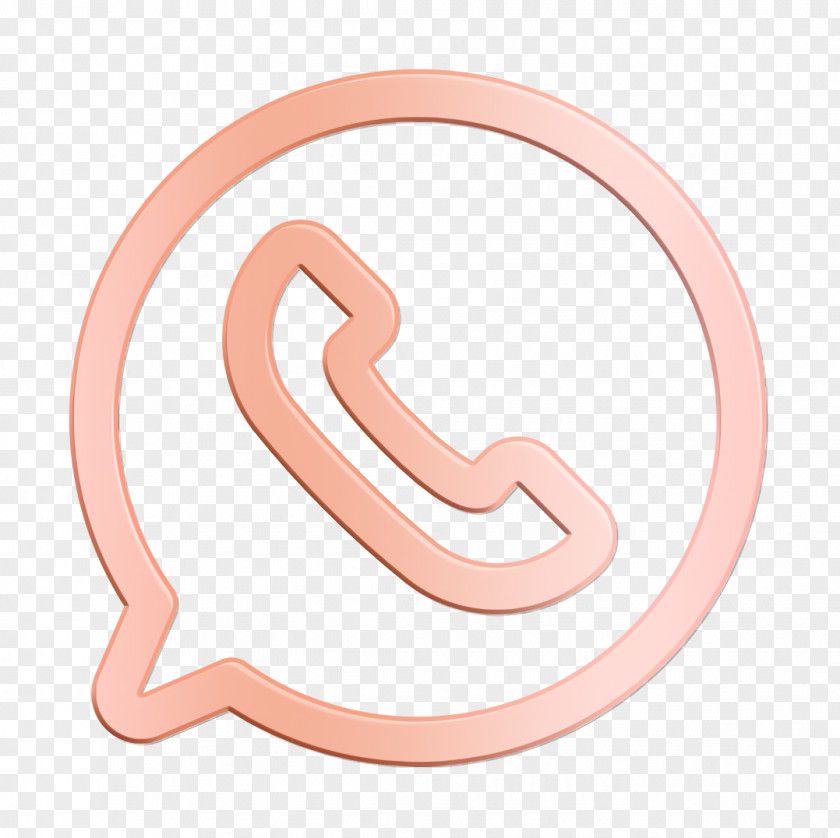 Ear Symbol Media Icon Messages Share PNG