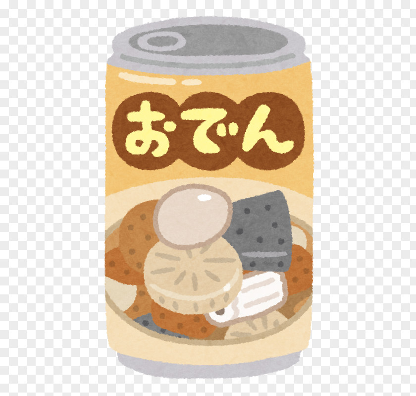 Oden LIFE いらすとや Food PNG