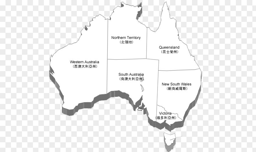 Black And White Clear Three-dimensional Map Of Australia Sydney Gold Coast Terra Australis U6e38u5b66u56e2 PNG
