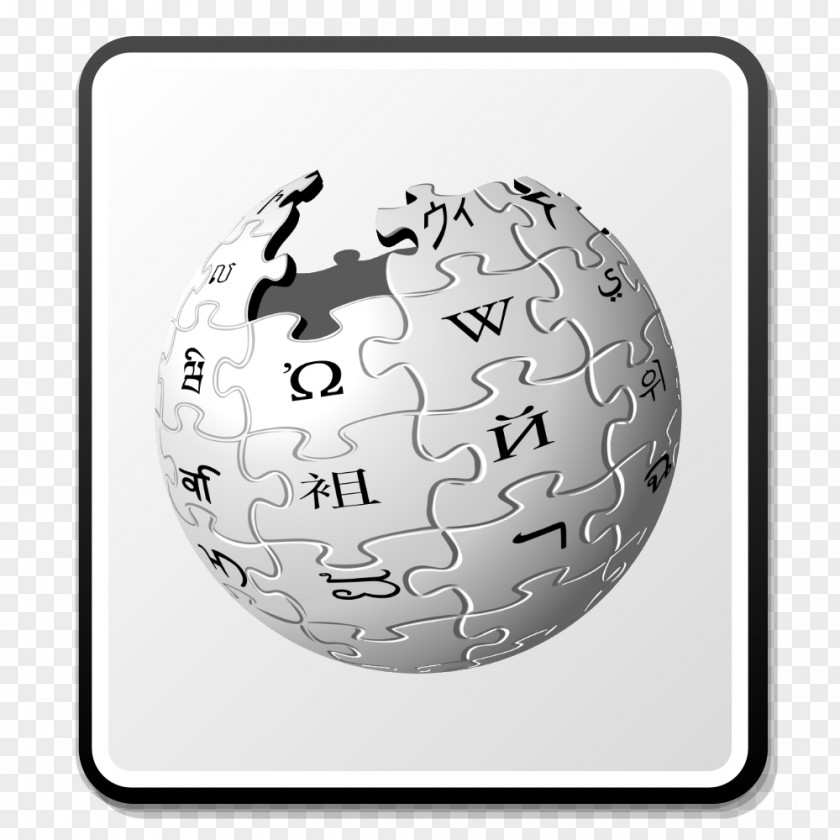 Wikipedia Logo Wikimedia Foundation PNG